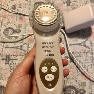 Beauty tool- Hada crie